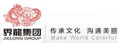 Shanghai Jielong Group