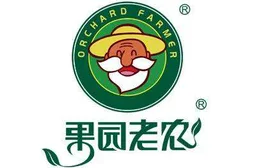Beijing Orchard Farmer