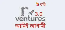 r-ventures