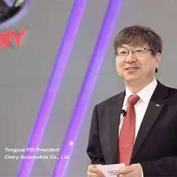 Yin Tongyue