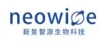 Neowise