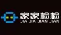 Jia Jia Jian Jian