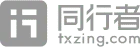txzing.com