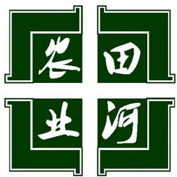 Tianhe Nongye