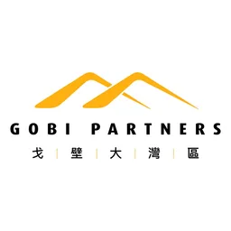 Gobi Partners GBA, VC Fund