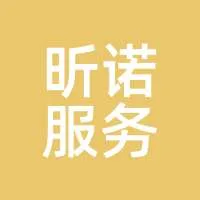 Xinnuo service