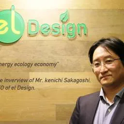 Kenichi Sagoshi