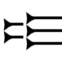 Spawning
