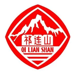 Qilian