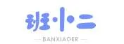 Ban Xiao Er Technology