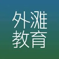 The Bund Education