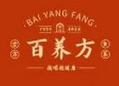 Baiyangfang