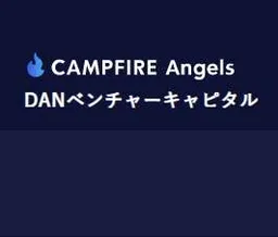DAN Venture Capital