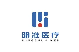Mingzhun Medical