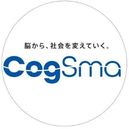 Cogsmart
