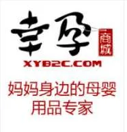 Xingyun Shangcheng