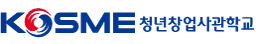 KOSME