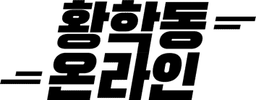 Hwanghak-dong Online
