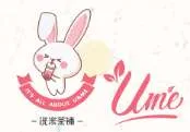 Ume Tea