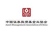 Asset Management Association of China