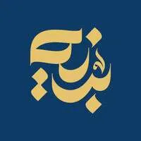 Bynh