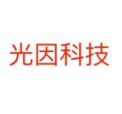Guangyin Technology
