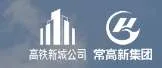 Changjin Holdings Industrial Capital