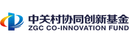Zhongguancun Collaborative Innovation Fund