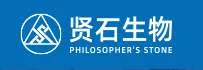 Philosopher's stone