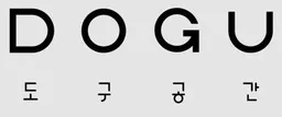 DOGU