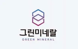 Green Mineral