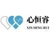 Xinhengrui Medical