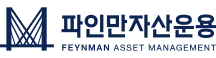 Feynman Asset Management