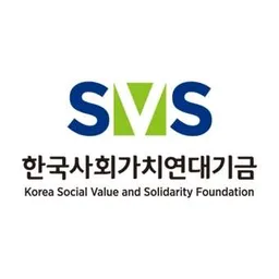 Korea Social Value Solidarity Fund, VC Fund