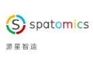 Suzhou Yuanxing Technology Co., Ltd.