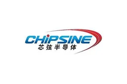 ChipSine