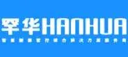 Nanjing Hanhua