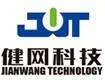 Jianwang Technology