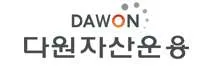 DAWON Asset Management