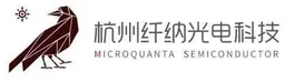 Microquanta
