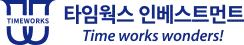 TimeWorks investments, VC Fund