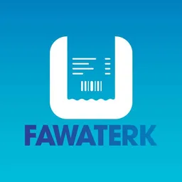 Fawaterak