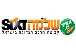 Shlomo Group