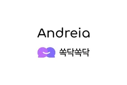 Andreia