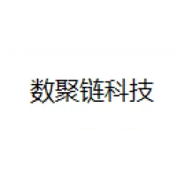 Shuju Chain Technology