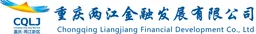 Chongqing Liangjiang Service Industry Fund