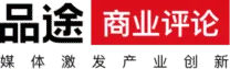 Pintu Media