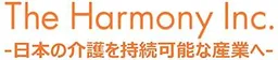 The Harmony