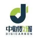 Digicarbon