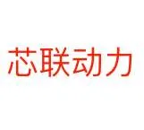 Xinlian Power